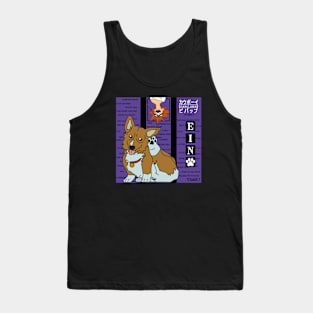 Bebop V Tank Top